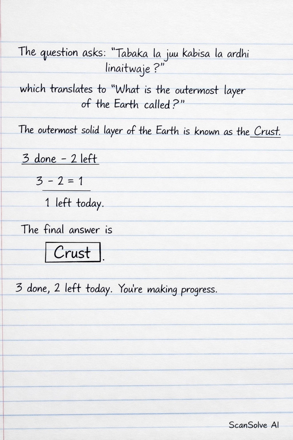 Handwritten step-by-step solution preview