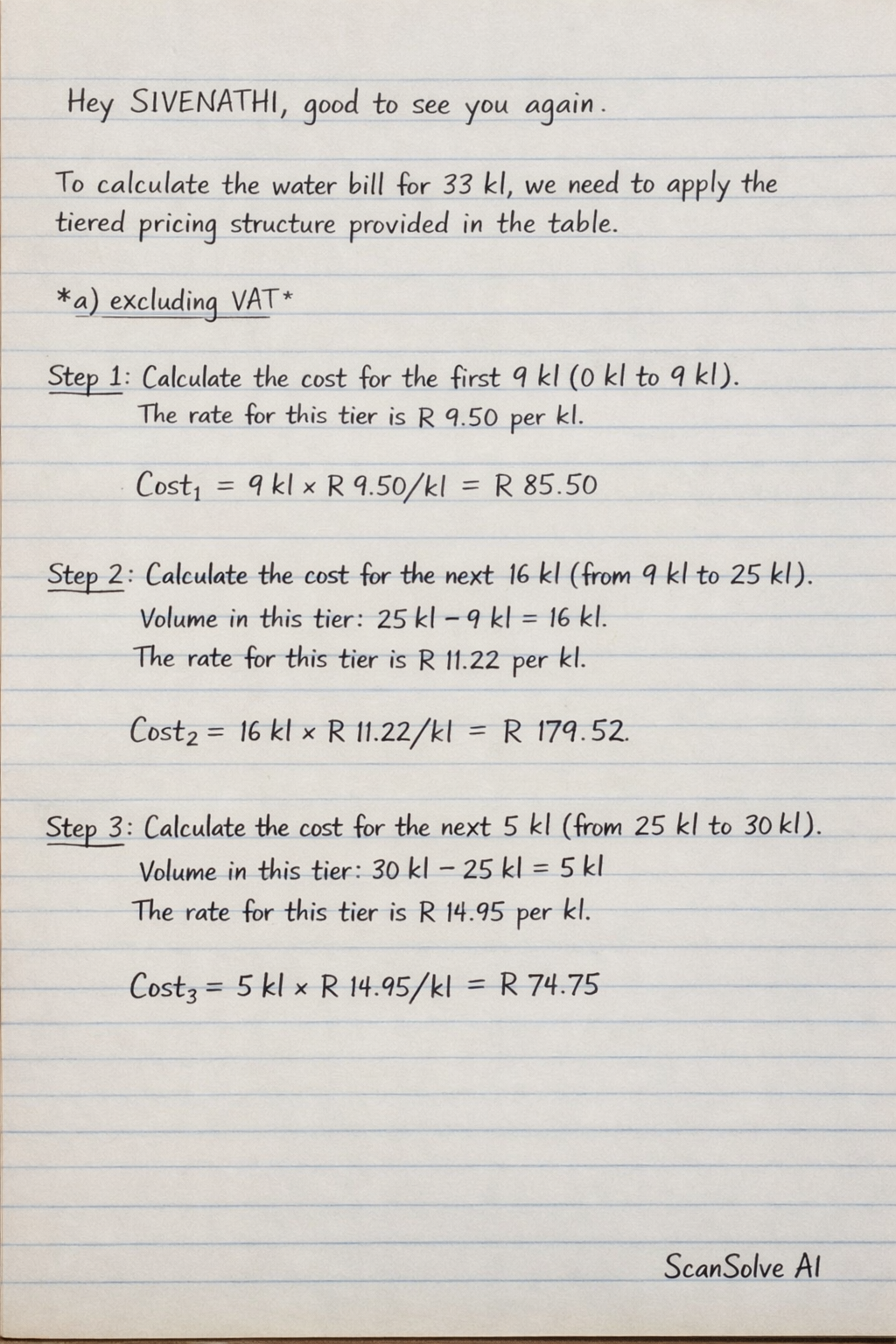 Handwritten step-by-step solution preview