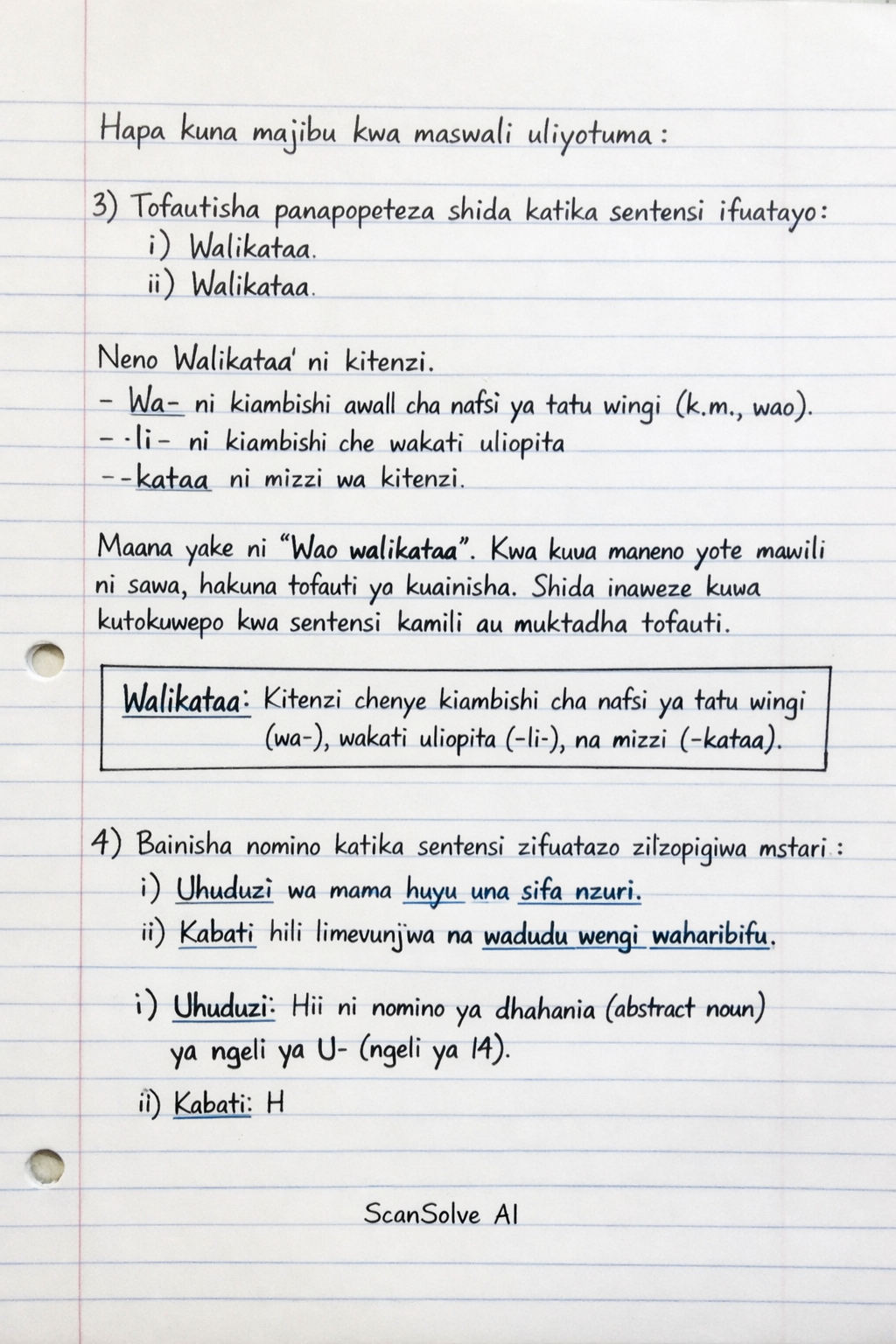 Handwritten step-by-step solution preview
