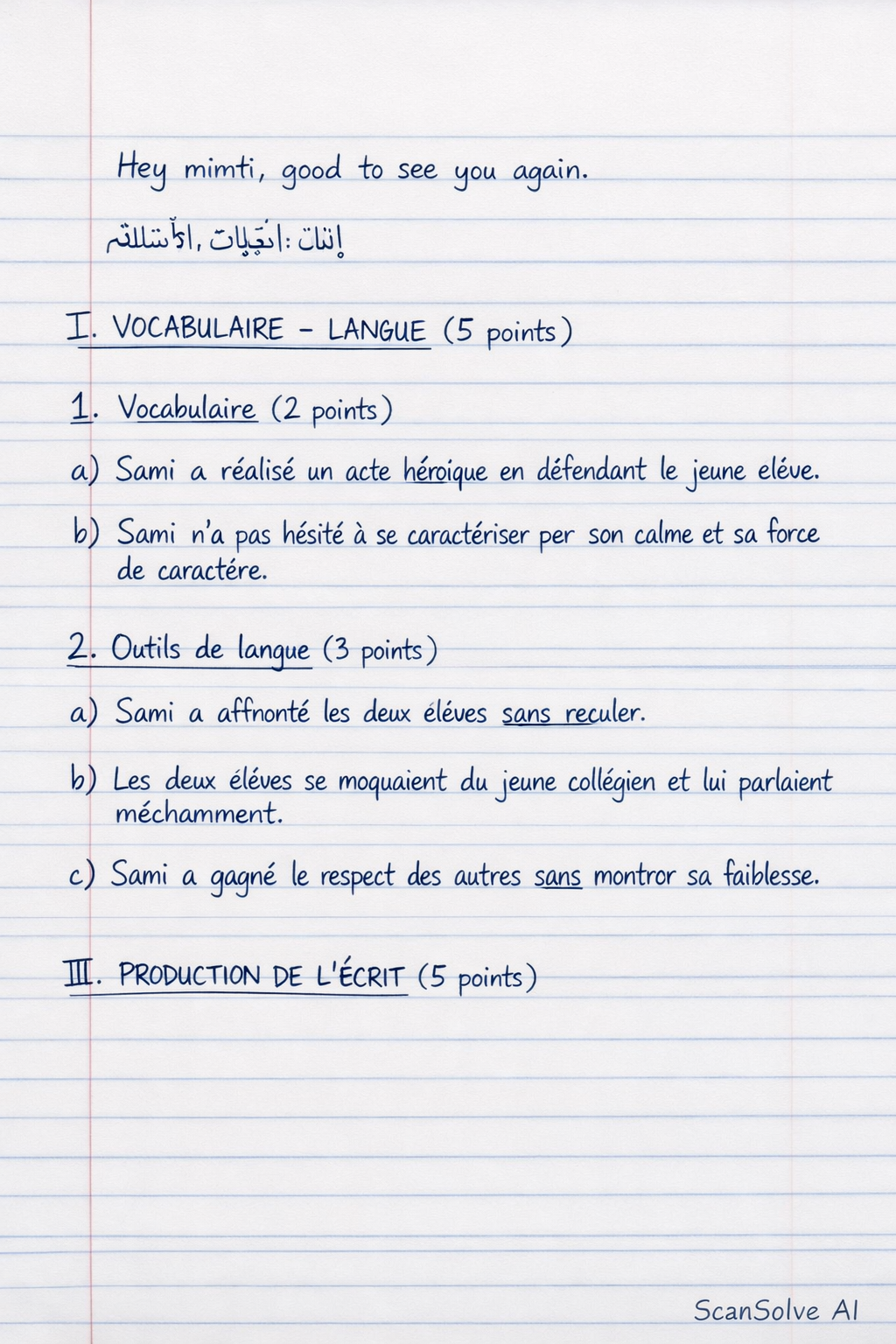 Handwritten step-by-step solution preview