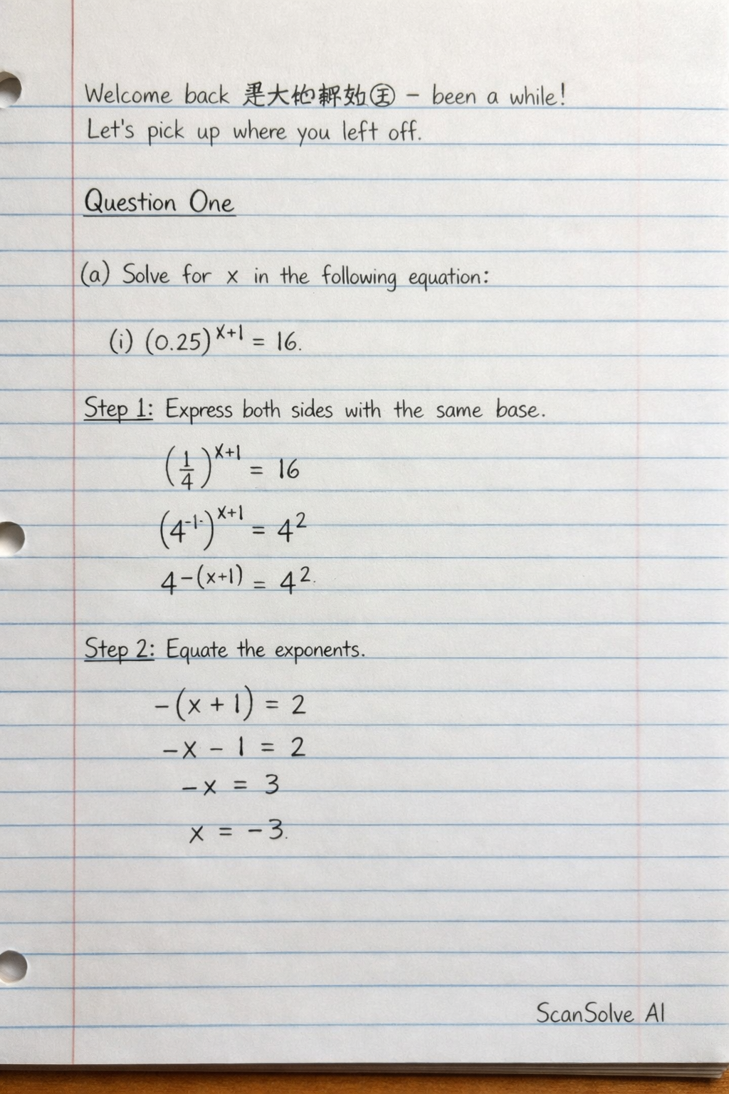 Handwritten step-by-step solution preview