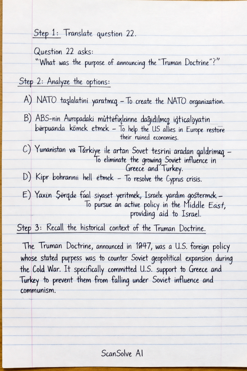 Handwritten step-by-step solution preview