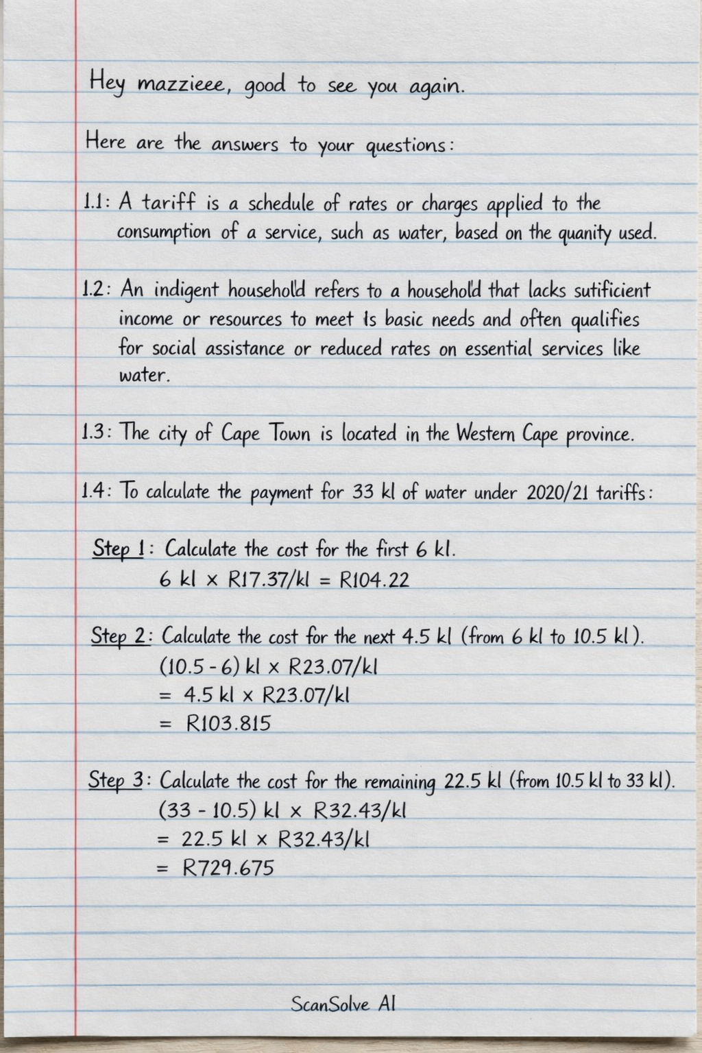 Handwritten step-by-step solution preview