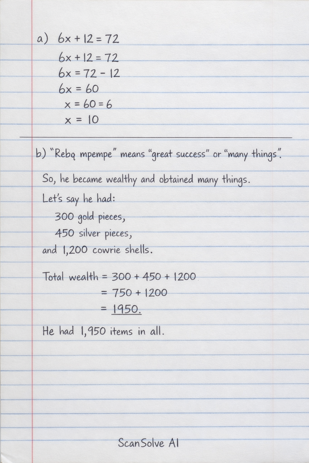 Handwritten step-by-step solution preview