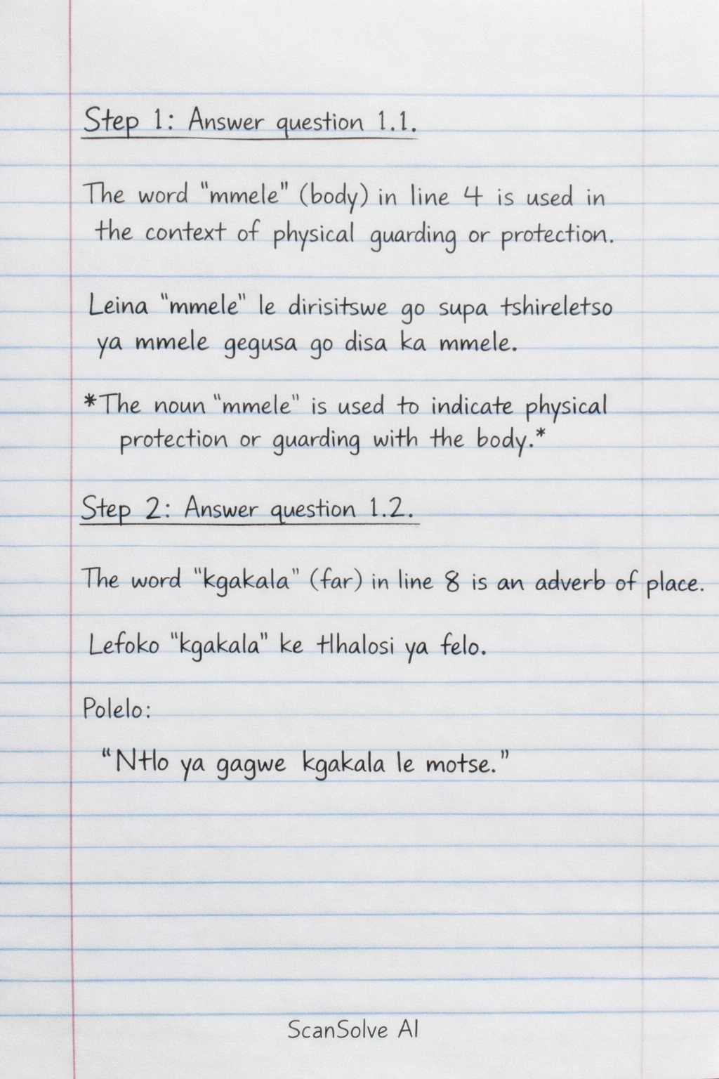 Handwritten step-by-step solution preview
