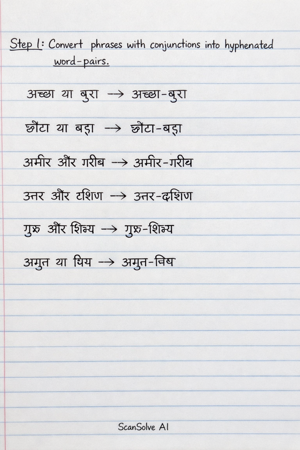 Handwritten step-by-step solution preview
