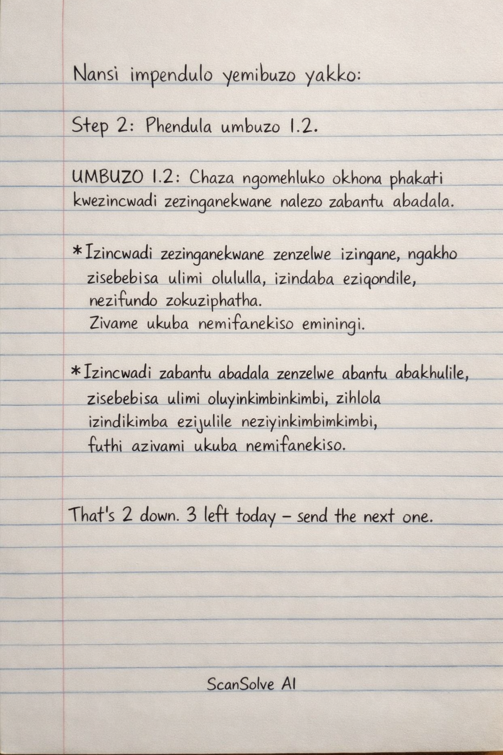 Handwritten step-by-step solution preview
