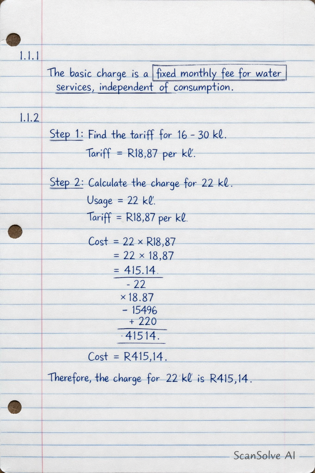 Handwritten step-by-step solution preview