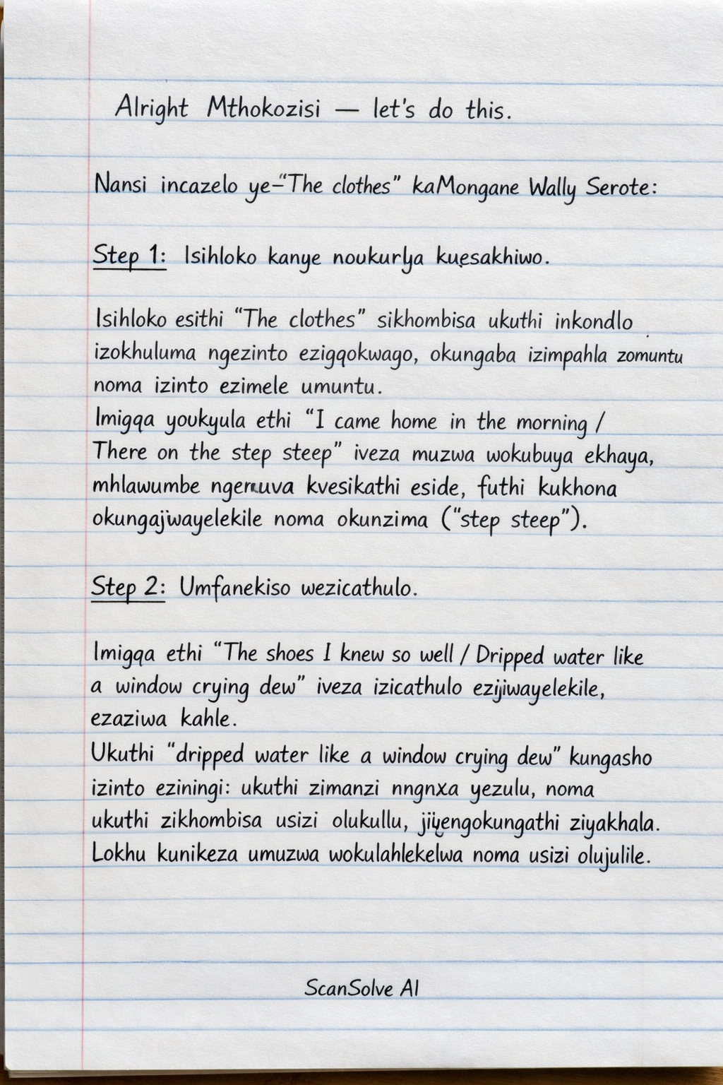 Handwritten step-by-step solution preview