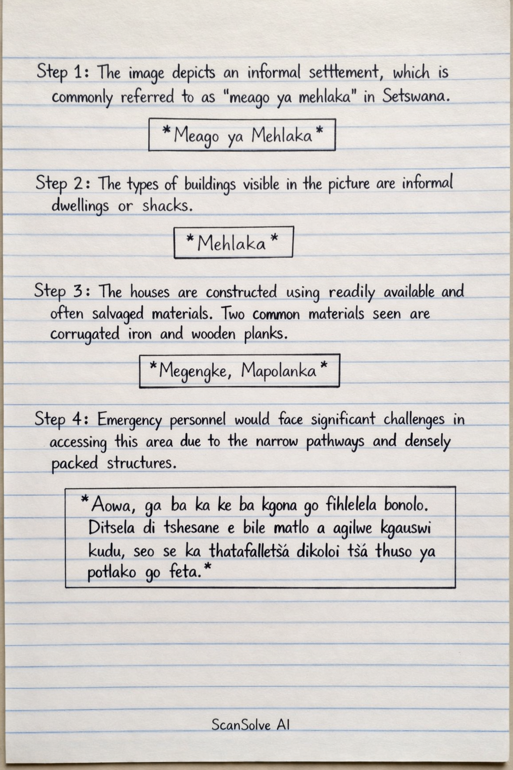 Handwritten step-by-step solution preview