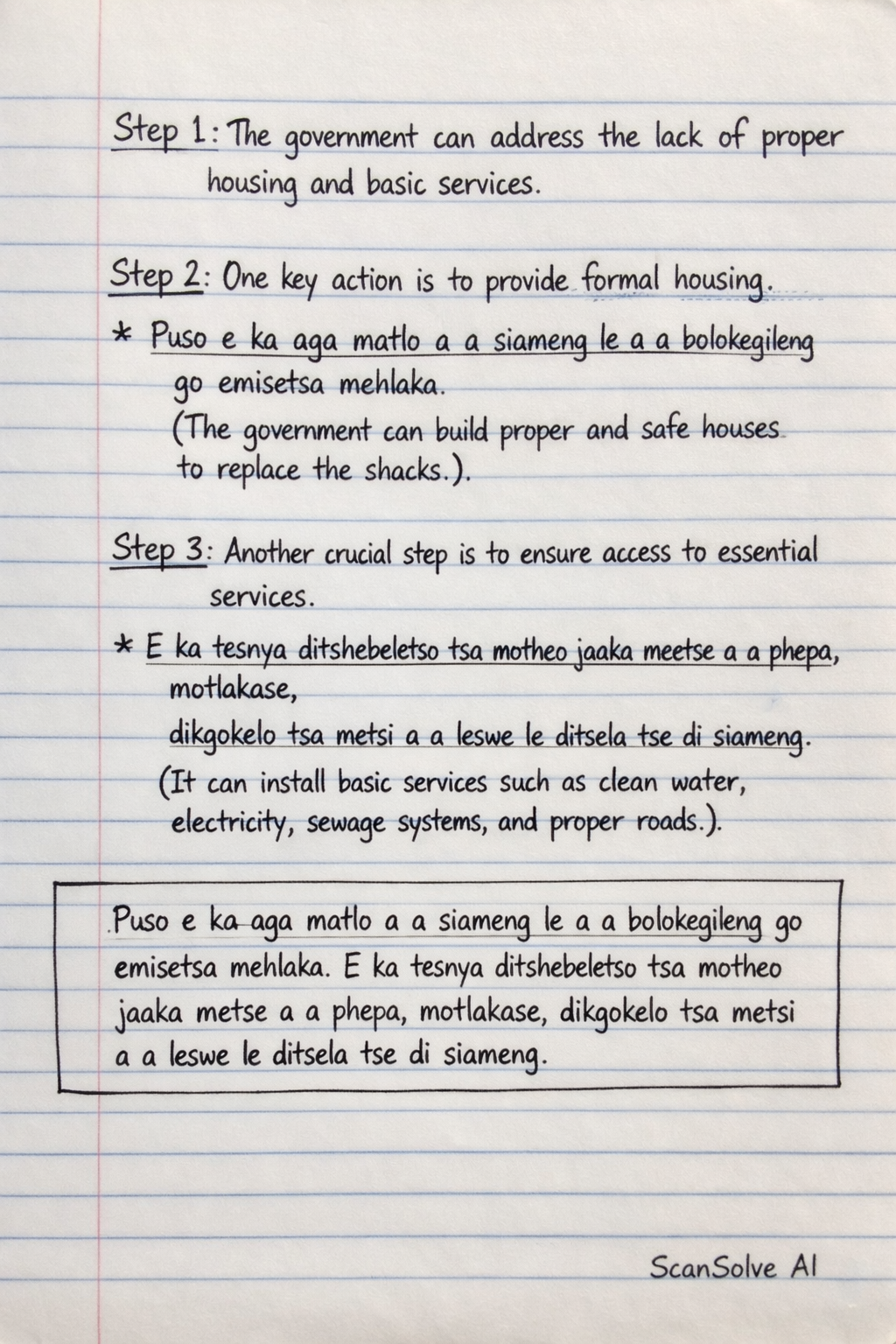 Handwritten step-by-step solution preview
