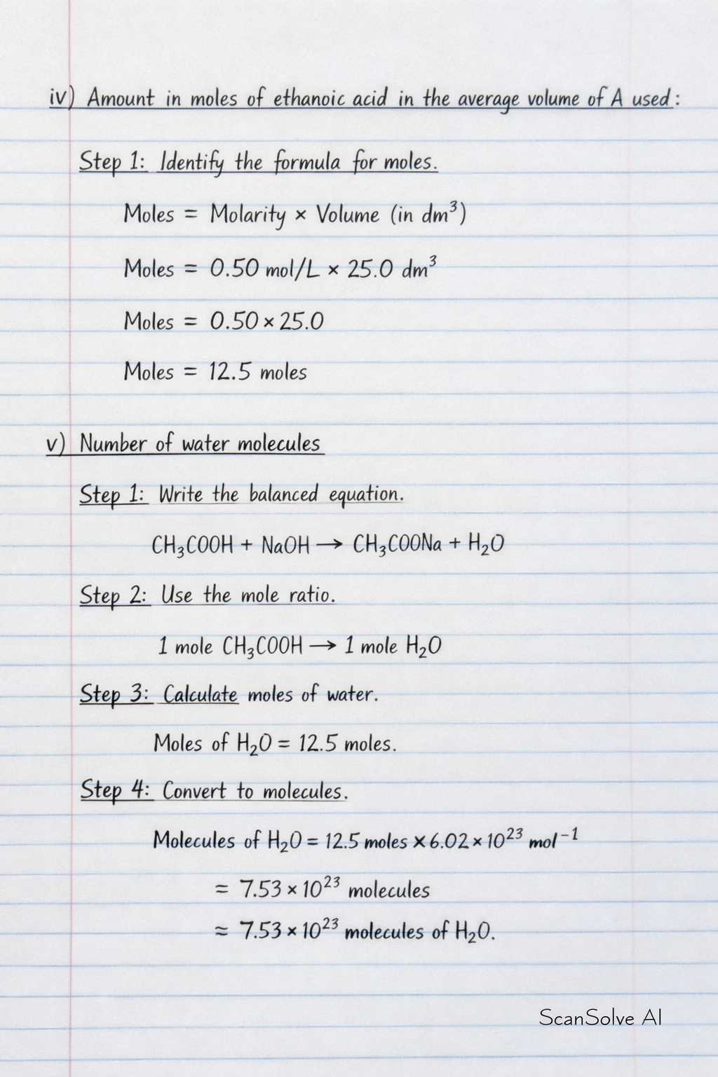Handwritten step-by-step solution preview