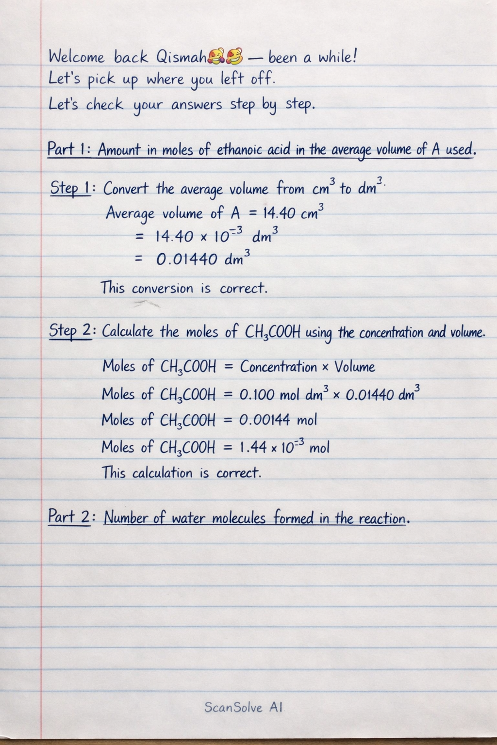 Handwritten step-by-step solution preview