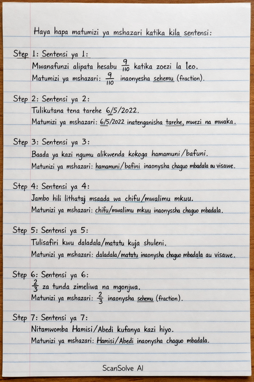 Handwritten step-by-step solution preview