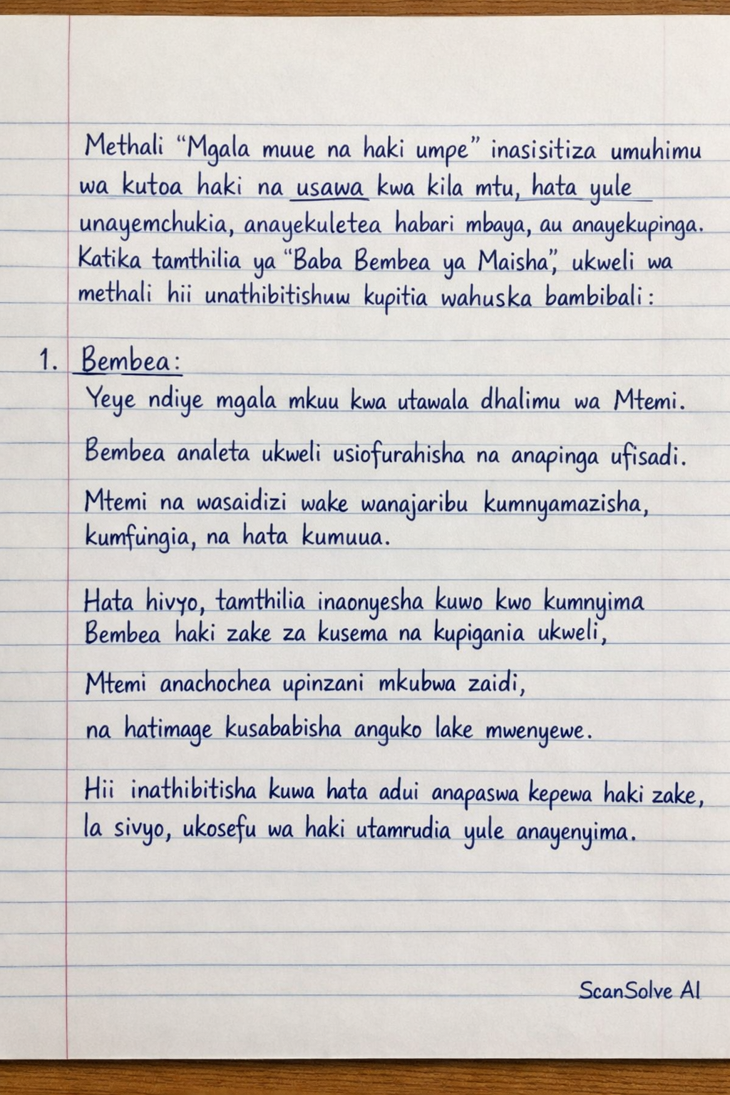 Handwritten step-by-step solution preview