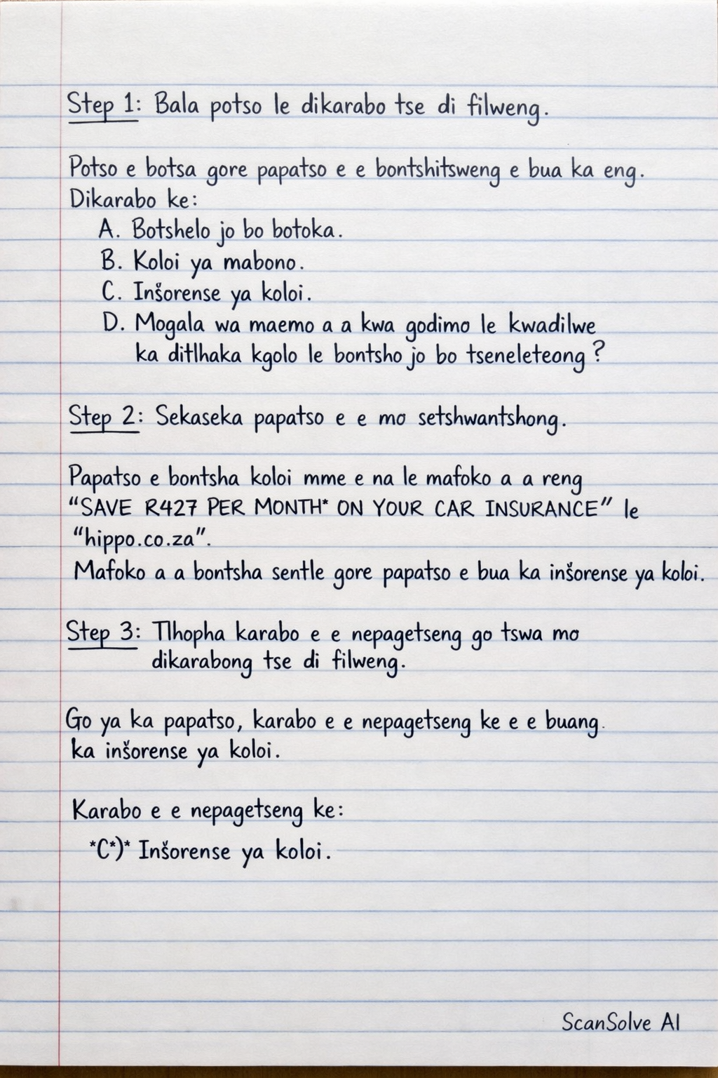 Handwritten step-by-step solution preview