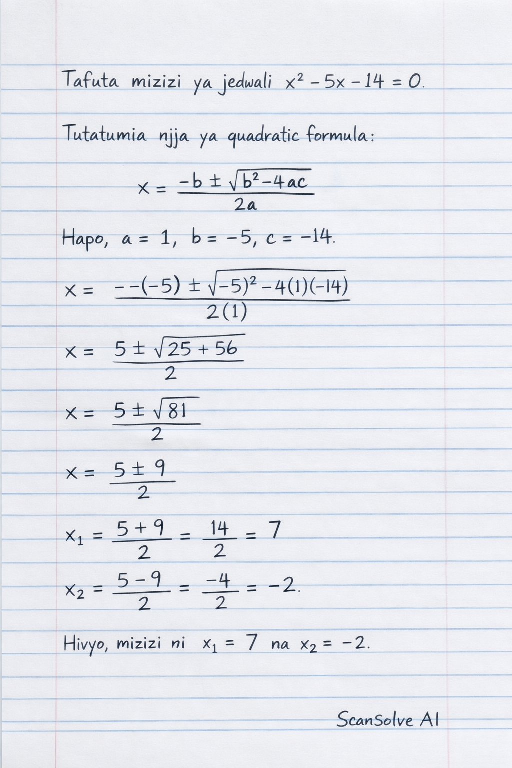 Handwritten step-by-step solution preview