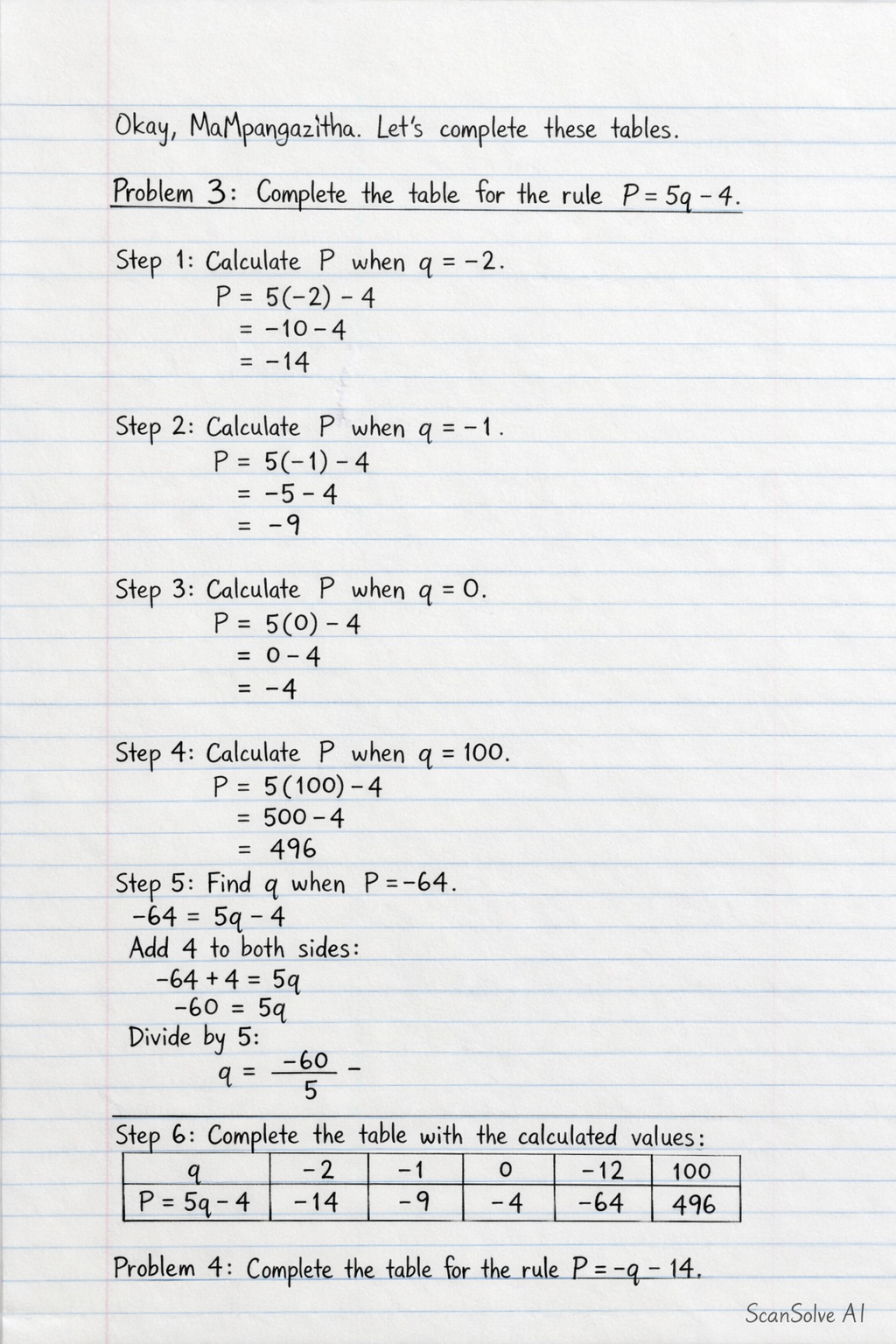 Handwritten step-by-step solution preview