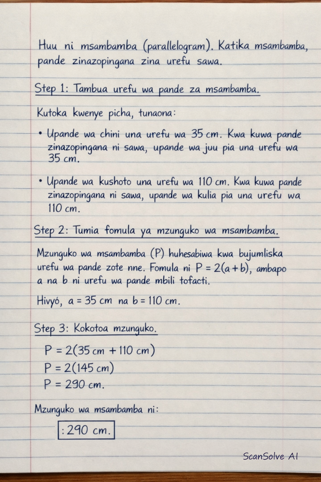 Handwritten step-by-step solution preview