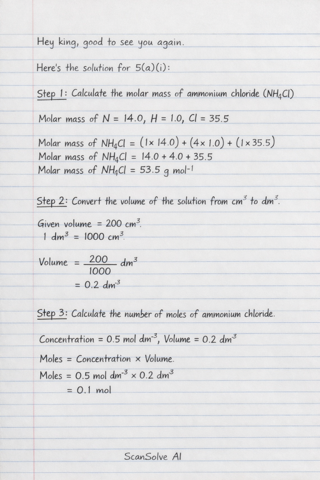 Handwritten step-by-step solution preview