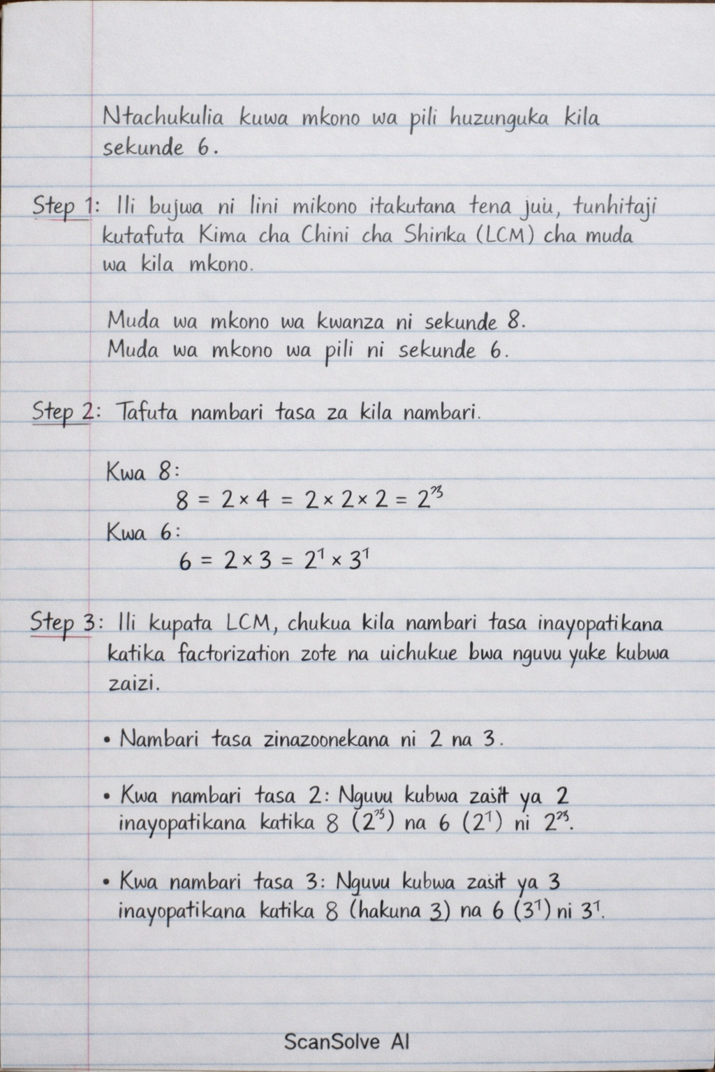 Handwritten step-by-step solution preview