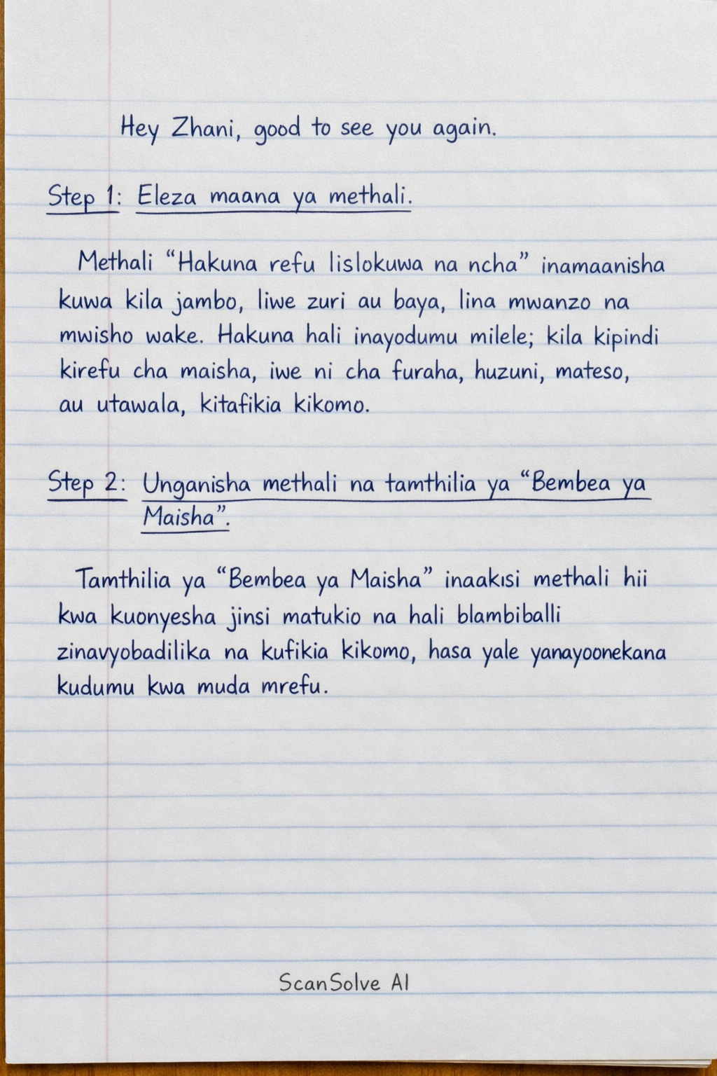 Handwritten step-by-step solution preview