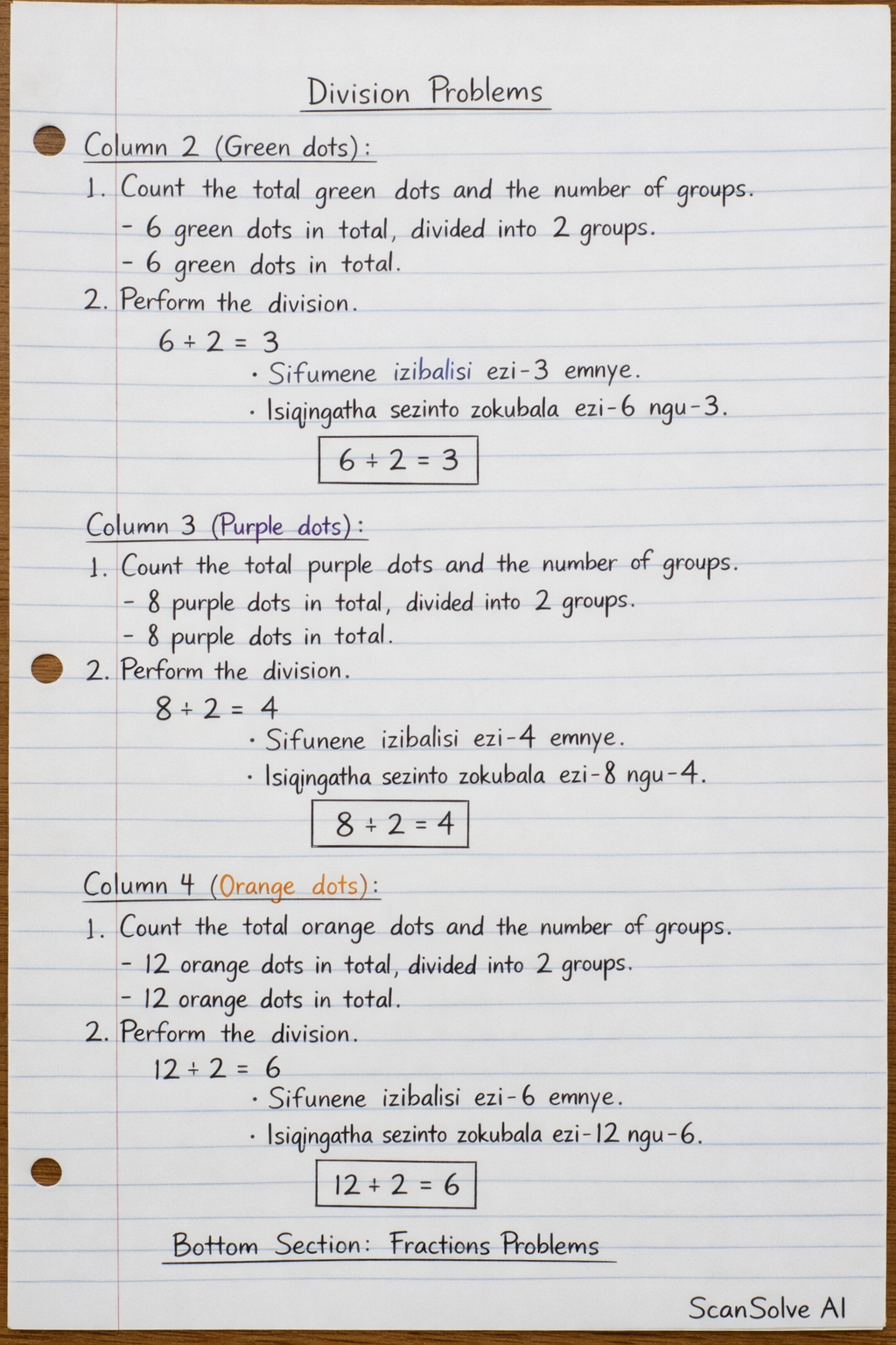 Handwritten step-by-step solution preview