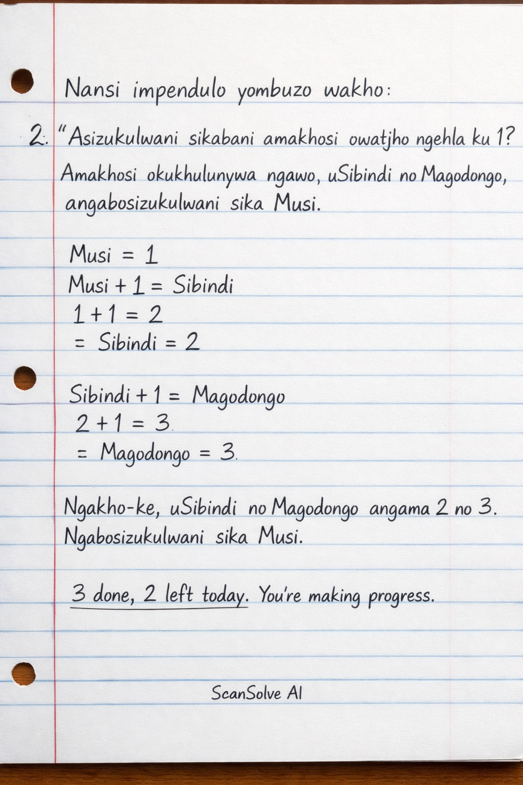 Handwritten step-by-step solution preview