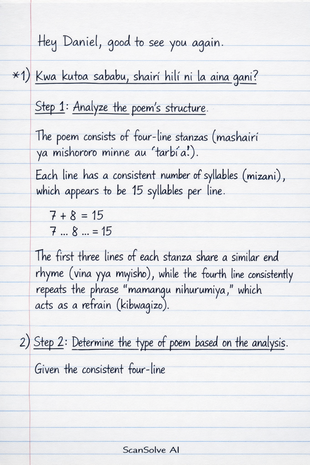 Handwritten step-by-step solution preview