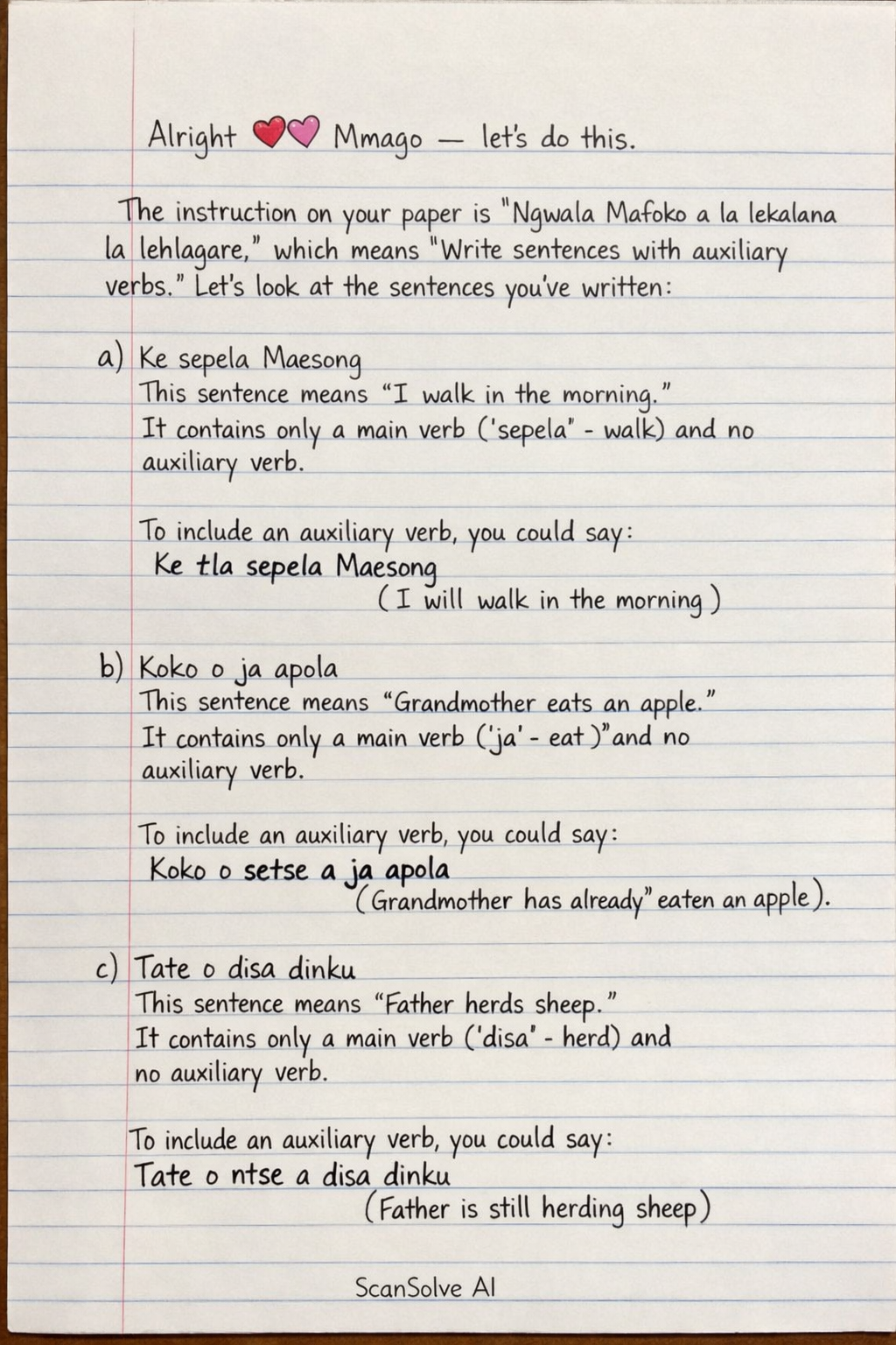 Handwritten step-by-step solution preview