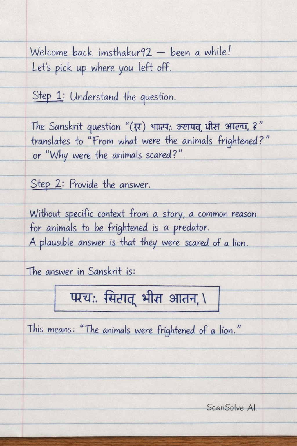 Handwritten step-by-step solution preview