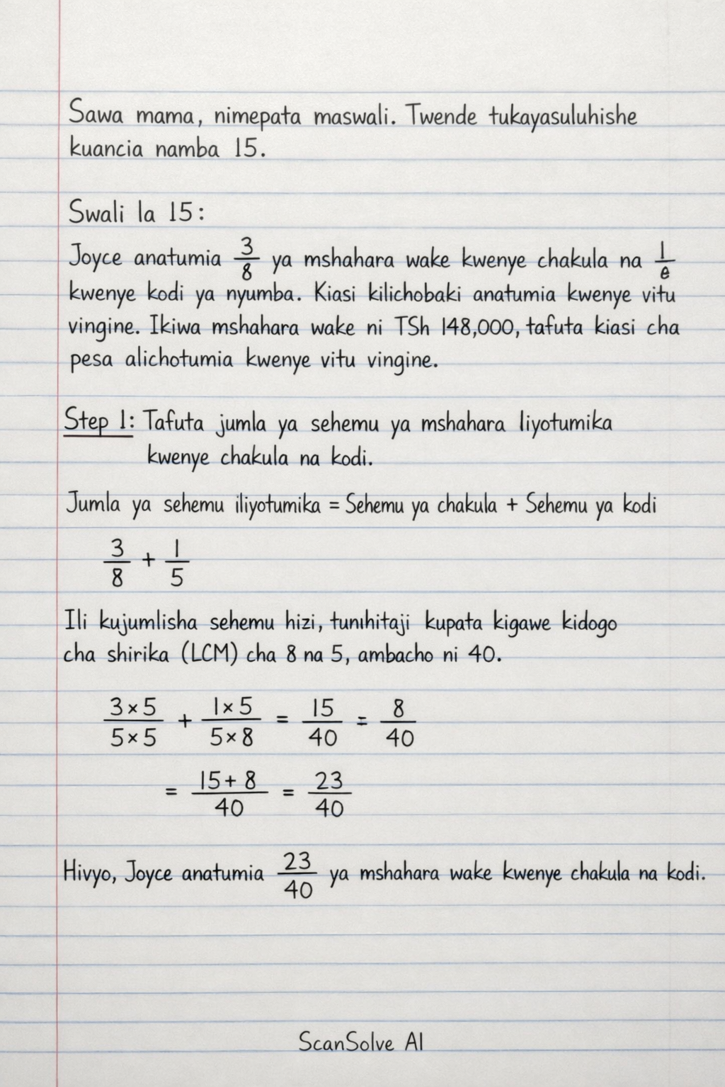 Handwritten step-by-step solution preview