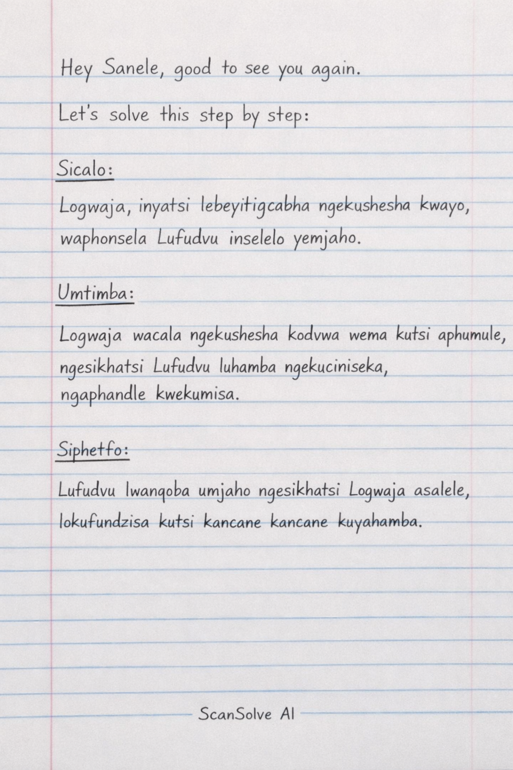 Handwritten step-by-step solution preview
