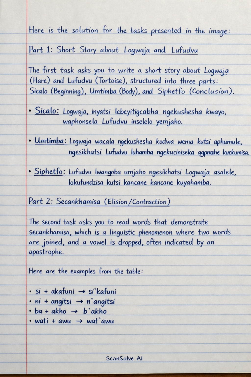 Handwritten step-by-step solution preview