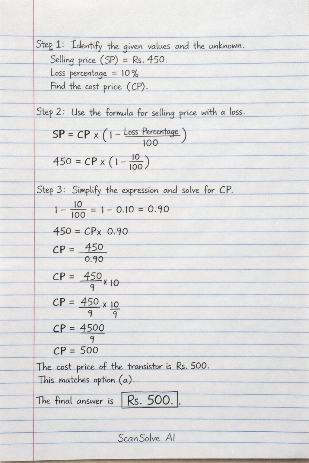 Handwritten step-by-step solution preview