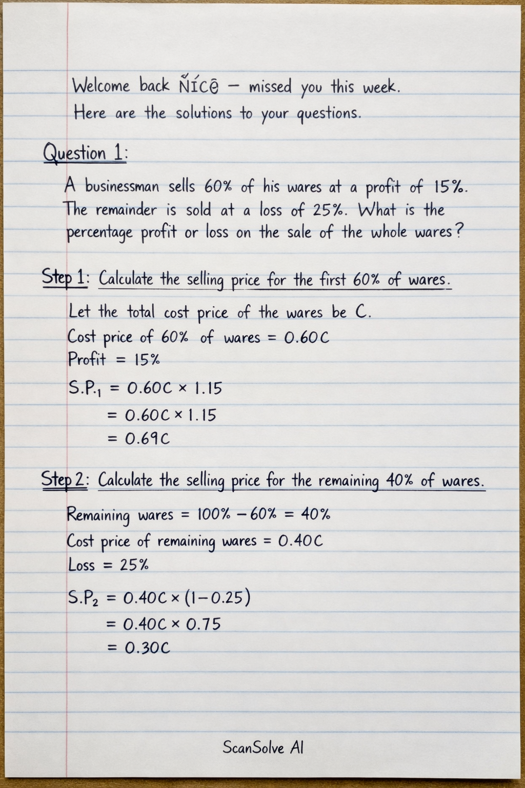 Handwritten step-by-step solution preview