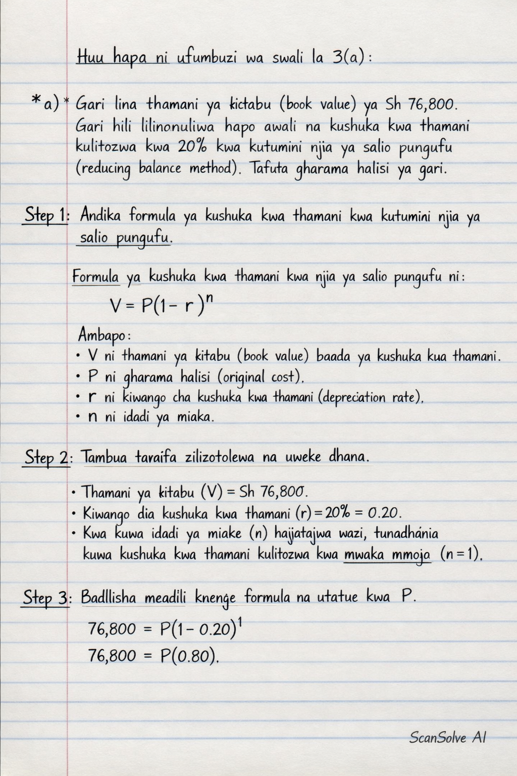 Handwritten step-by-step solution preview