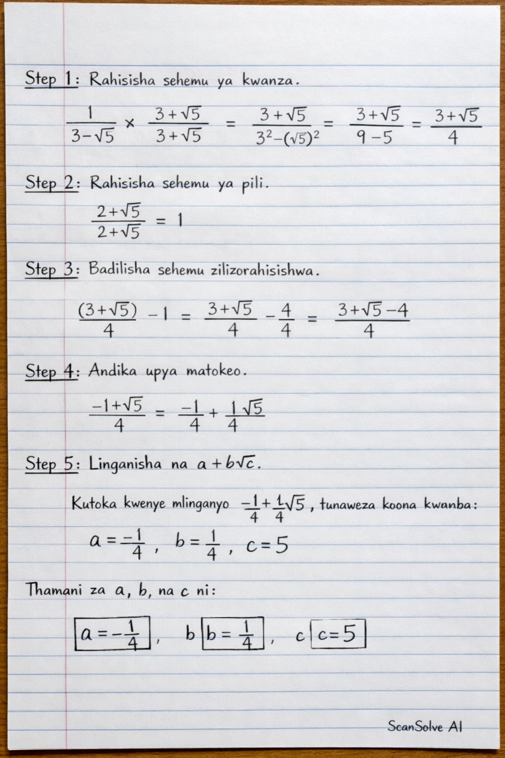 Handwritten step-by-step solution preview