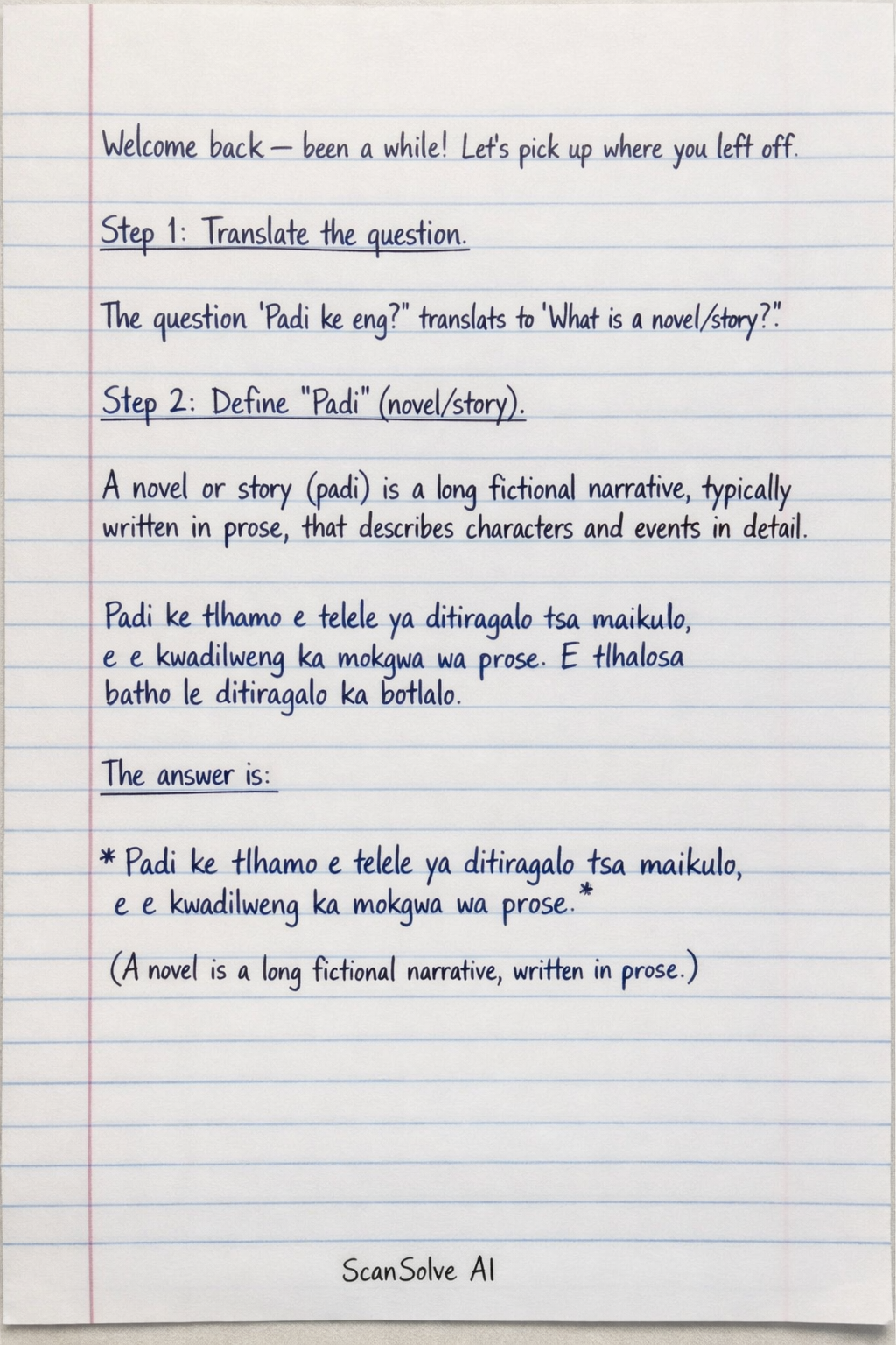 Handwritten step-by-step solution preview