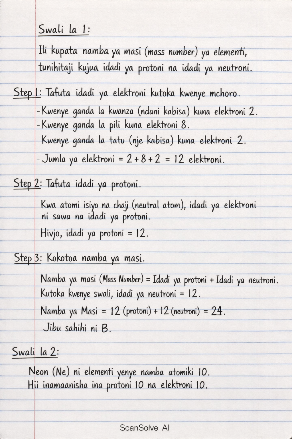 Handwritten step-by-step solution preview