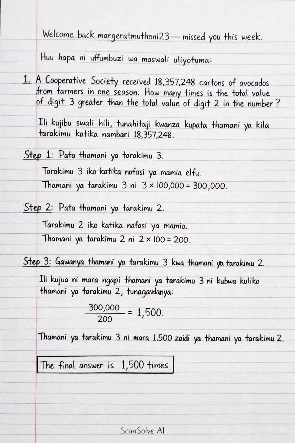 Handwritten step-by-step solution preview