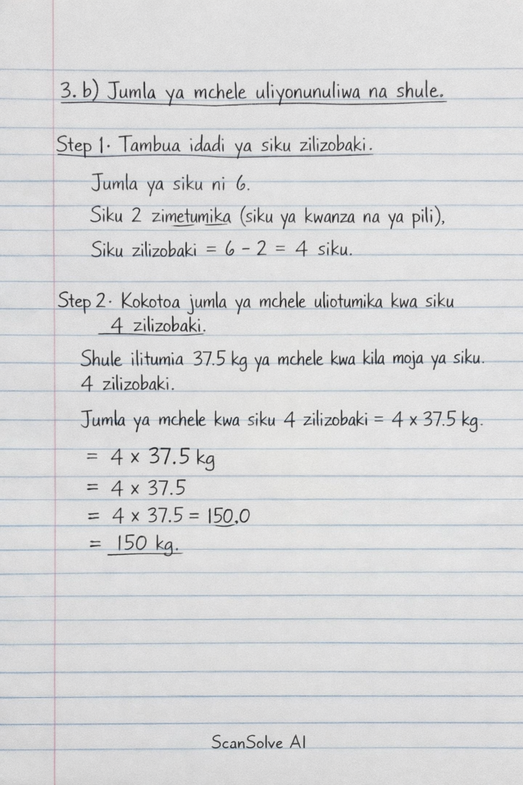 Handwritten step-by-step solution preview