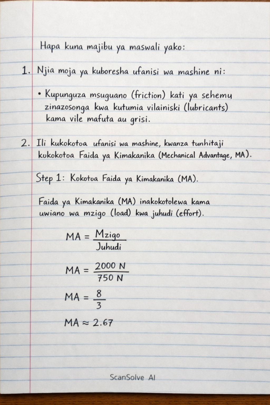 Handwritten step-by-step solution preview
