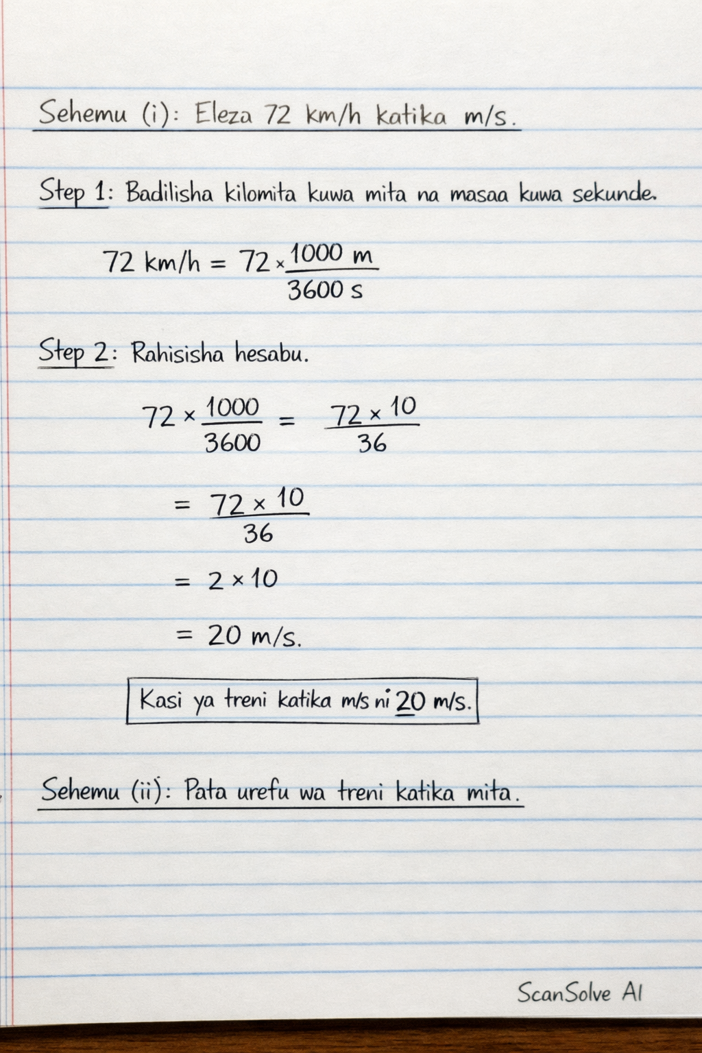 Handwritten step-by-step solution preview