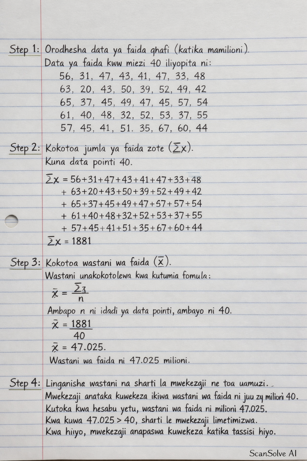 Handwritten step-by-step solution preview