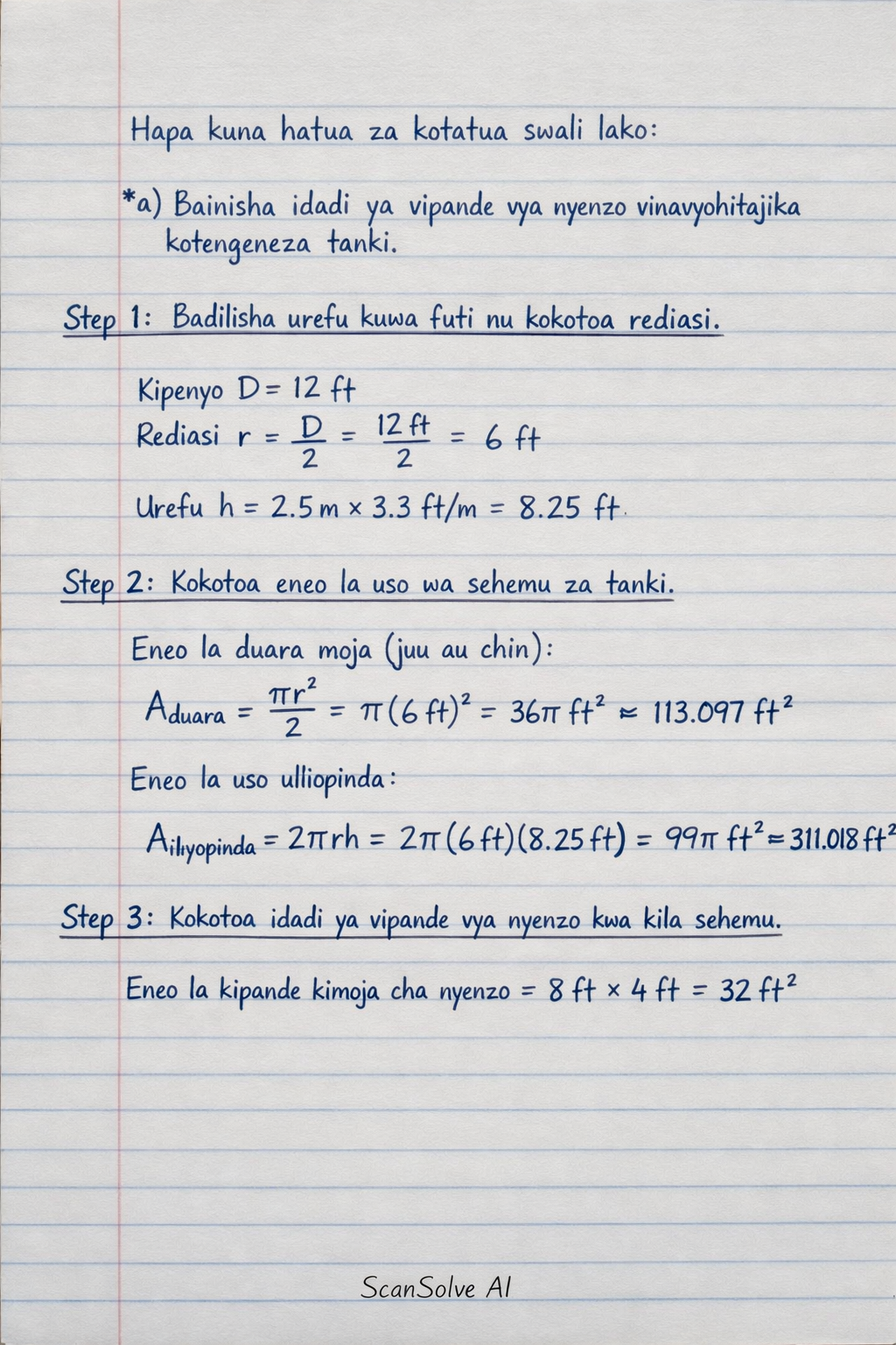 Handwritten step-by-step solution preview