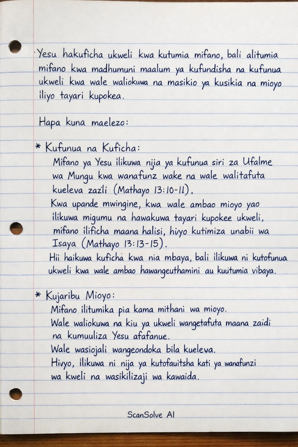 Handwritten step-by-step solution preview
