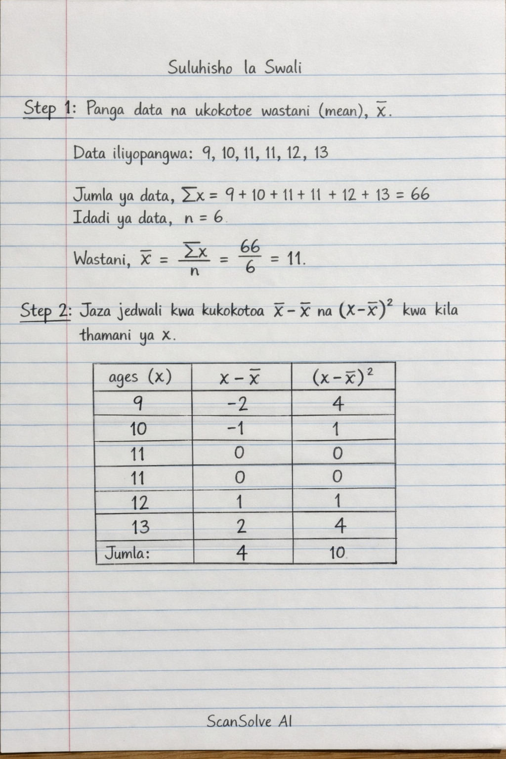 Handwritten step-by-step solution preview