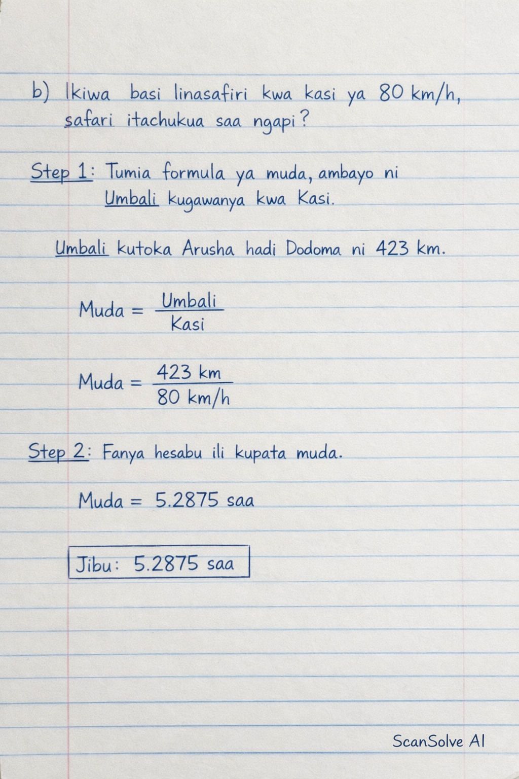 Handwritten step-by-step solution preview