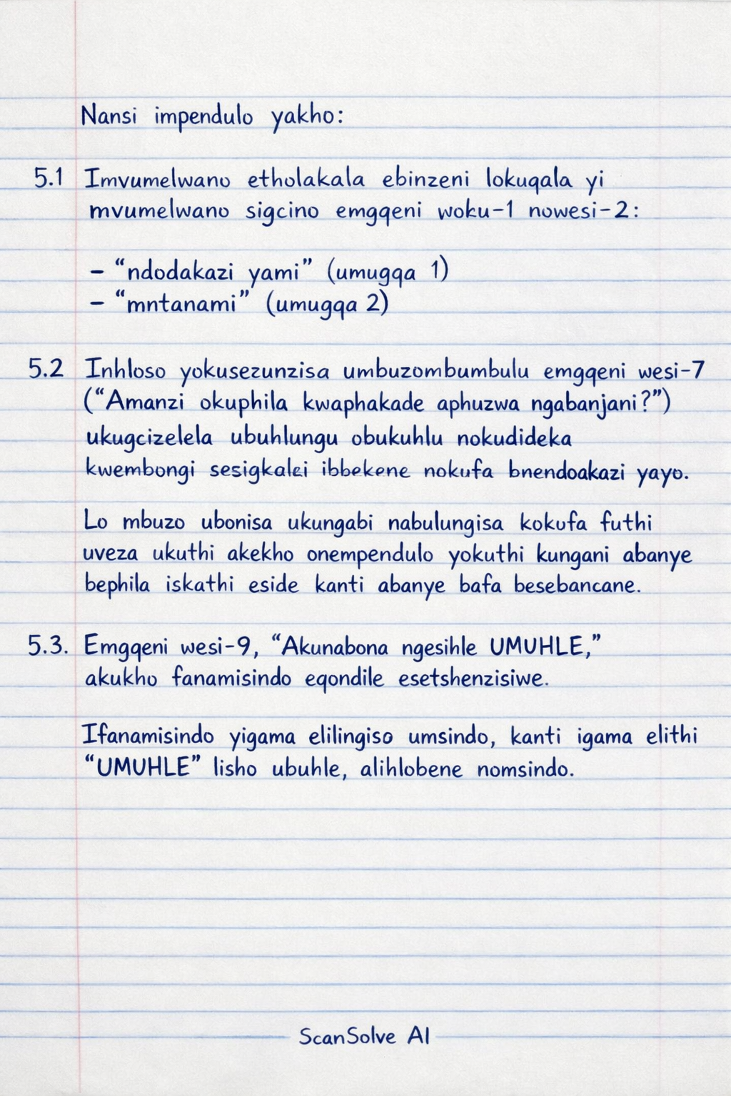 Handwritten step-by-step solution preview